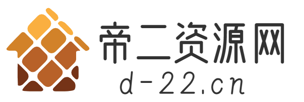 安卓手游下载