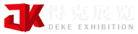 上海得克会务服务有限公司