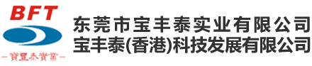 厂家直销印刷扑克牌水性高光光油,水性丙烯酸树脂乳液