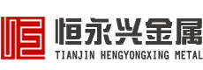 Q345C钢管,Q345D钢管,Q345E钢管,16MnDG低温管,16Mn化肥管,化肥专用管,流体管