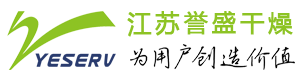 红外线网带式干燥机,热风循环烘箱,球团带式干燥机