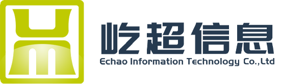 上海屹超信息技术有限公司