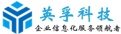 钢瓶管理软件，气体销售软件，气体收发软件，气瓶追溯软件，气体ERP，气体行业管理软件