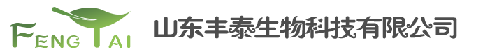 食品级肉桂酸供应商,沙蒿胶工厂价格,柠檬酸铁铵供货商,食品级木瓜蛋白酶生产厂家