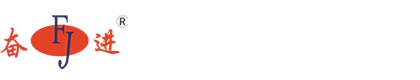 芜湖电镀生产线