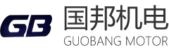 东莞市国邦机电有限公司长城减速机,永坤减速机,国邦减速机,齿轮减速机电,减速马达