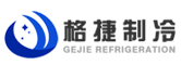 绍兴格捷制冷设备有限公司绍兴冷水机维修安装,绍兴激光冷水机维修,绍兴恒湿机维修安装,绍兴精密空调维修安装巡检,绍兴冷干机维修综合服务商