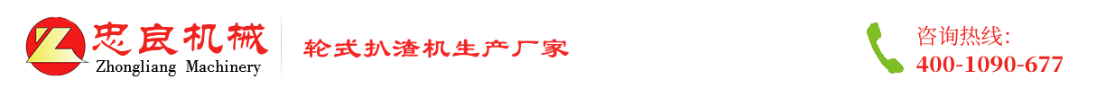 地下运输车,矿用地下四轮运输车找襄阳忠良工程机械有限责任公司