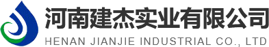 河南建杰实业有限公司官网