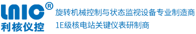 江苏利核仪控技术有限公司