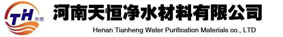 阴离子聚丙烯酰胺,阳离子聚丙烯酰胺,聚合氯化铝,果壳活性炭