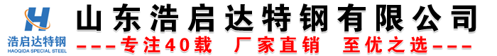 防磨护瓦,防磨瓦,309S不锈钢防磨瓦,310S不锈钢防磨瓦,316L不锈钢防磨瓦,304防磨护瓦