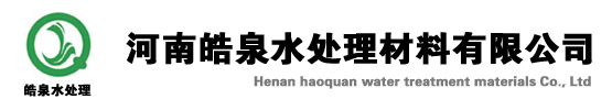 椰壳活性炭,果壳活性炭，柱状活性炭，粉状活性炭,蜂窝活性炭，煤质颗粒活性炭