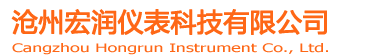 一体化智能涡街流量计选型报价