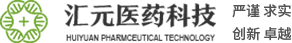 广州汇元医药科技有限公司