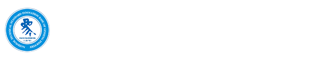 国家技术标准创新基地（人参产业）