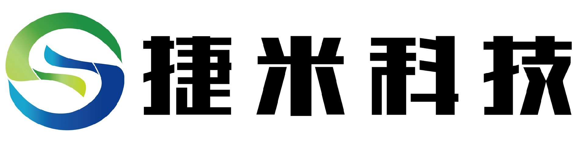 南通捷米科技有限公司