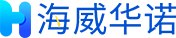 海威数字