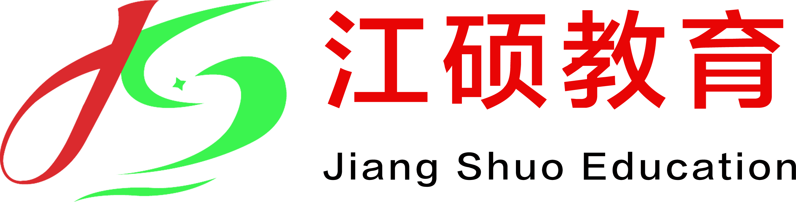 江硕教育教学系统