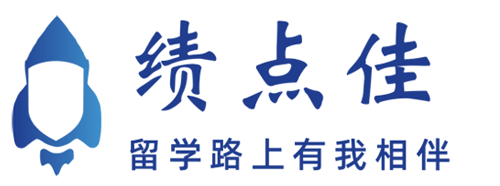 北京绩点佳国际教育咨询有限公司