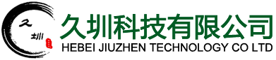 悬浮拼装地板