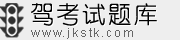 驾校一点通2024科目一模拟考试,驾车宝典科目四模拟考试2024,驾照考试科目一考试题库,科目四模拟考试2024