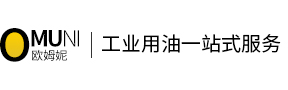 江苏欧姆妮化工有限公司「官网」