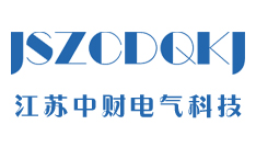 江苏中财电气科技有限公司主营钢网桥架,网格桥架,开放式桥架等产品