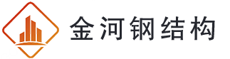 长春钢结构厂家丨长春聚氨酯岩棉板丨长春楼承板