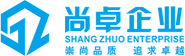 官网】江西尚卓企业咨询管理有限公司