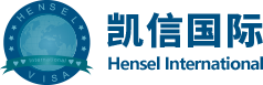 凯信出国移民老牌移民机构