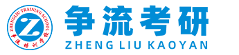 吉林省新争流教育咨询有限公司