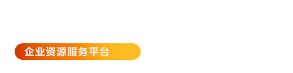 安宁市安航管理咨询有限公司