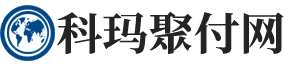 在线智能/手机/移动pos机免费申请办理平台