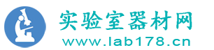 实验仪器B2B实验室设备厂家化验仪器试验检测分析仪器耗材价格