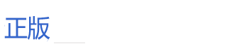 劳务派遣信息管理系统软件