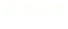 「理臣教育」会计培训