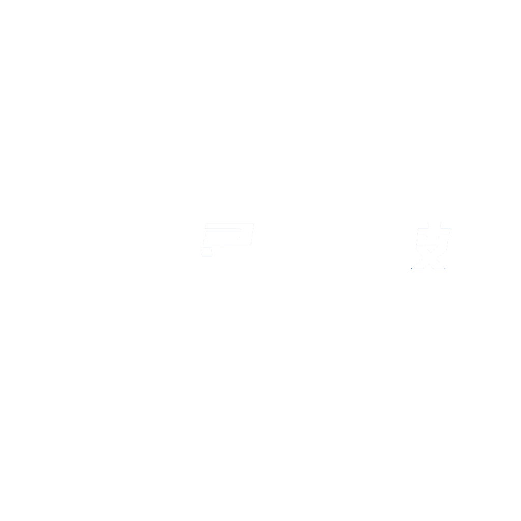 灵晞科技