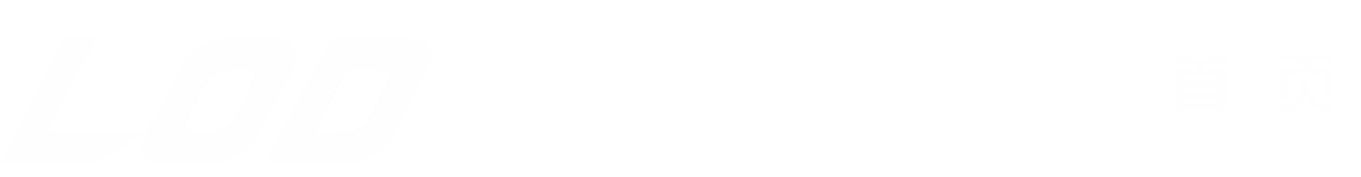 LED工矿灯