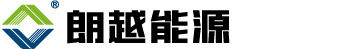 安徽朗越能源股份有限公司官网