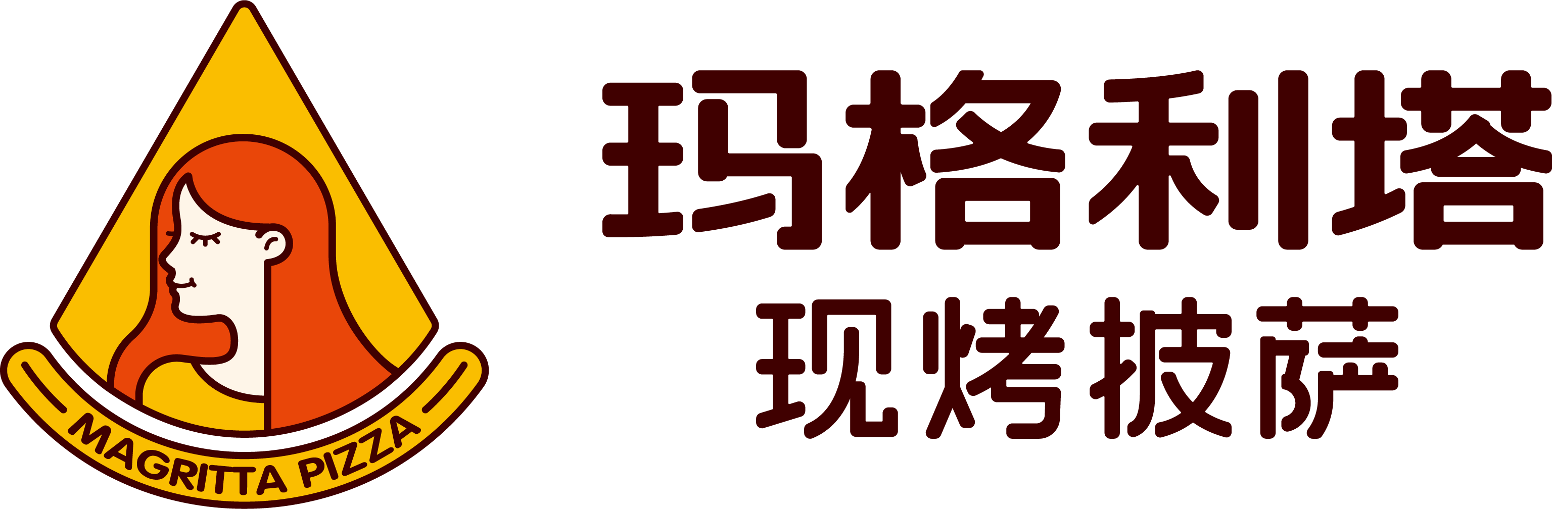 玛格利塔意式现烤比萨