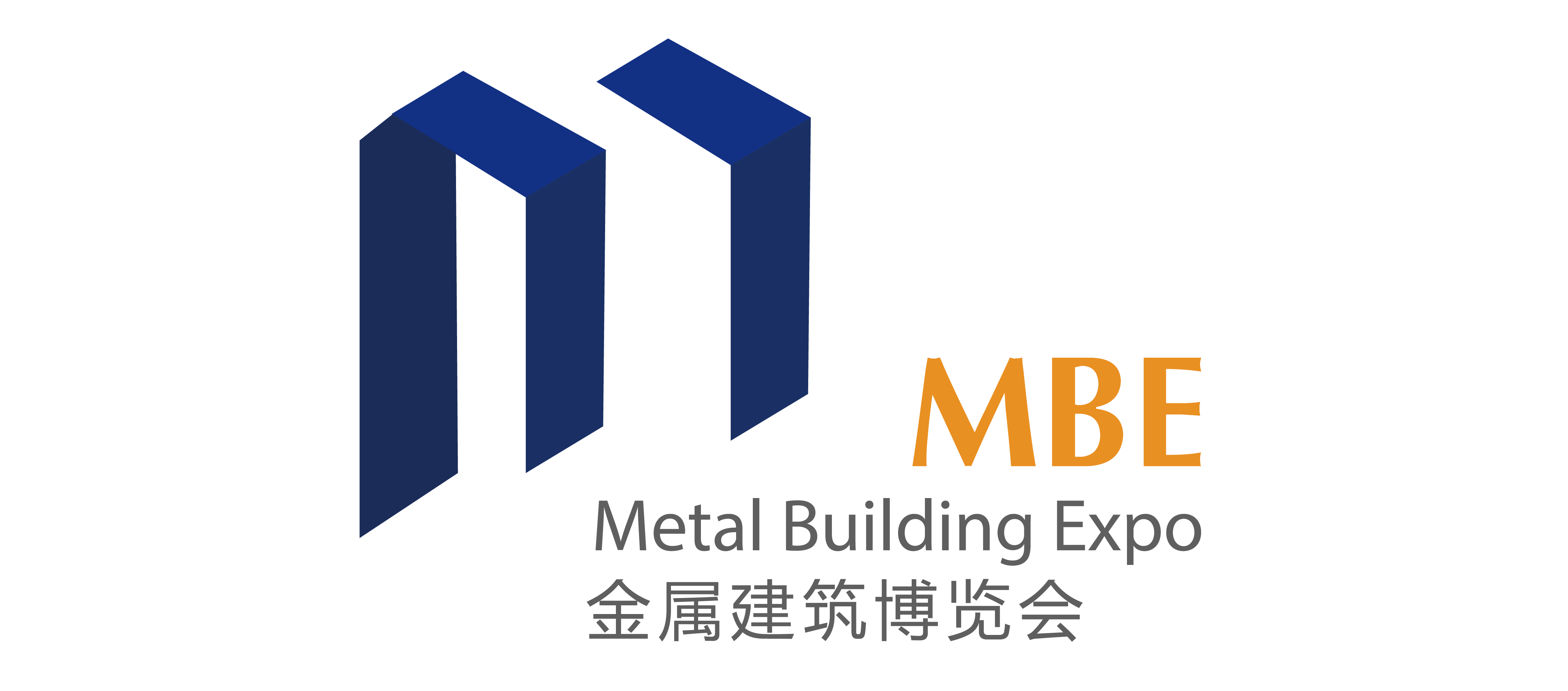 MBE2024钢结构展