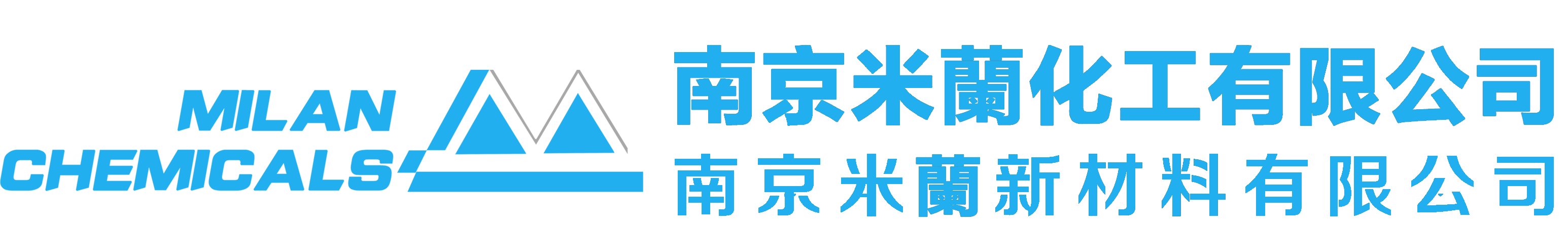 紫外线吸收剂