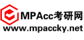 MPAcc考研网