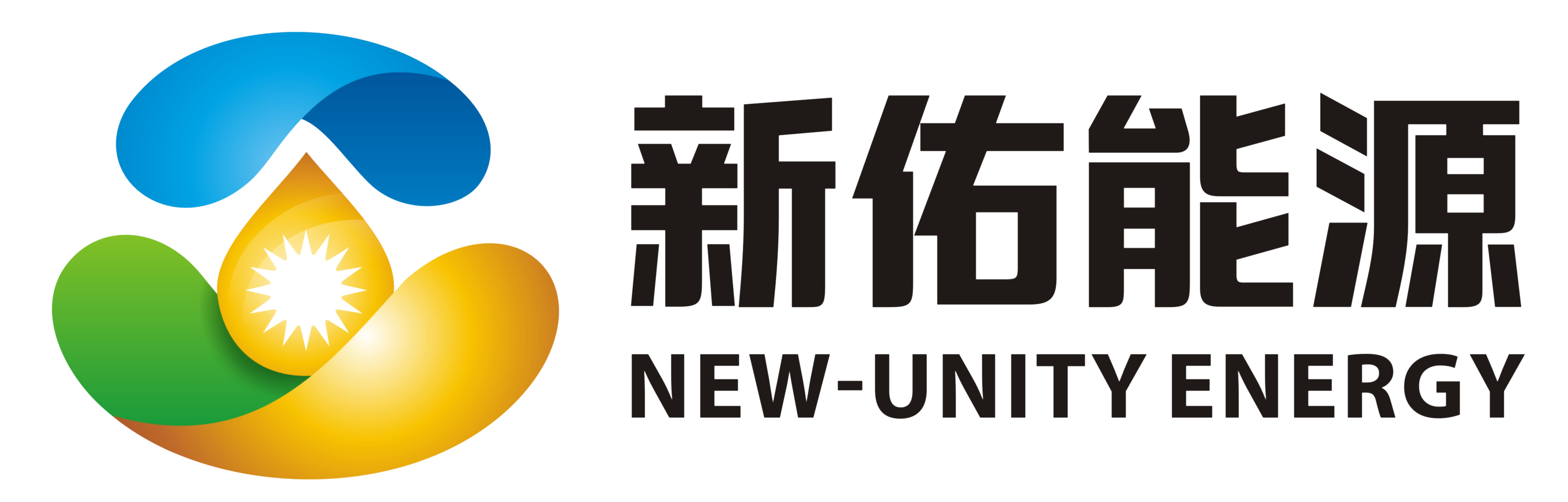 上海新佑新能源技术有限责任公司