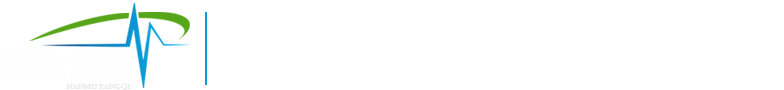 湖北噪声治理