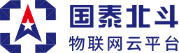 山西国泰北斗航天科技有限责任公司