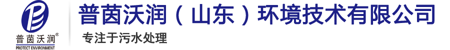 抱歉！该站点已停止运行！