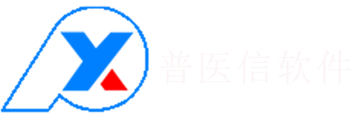 南京普医信信息科技有限公司