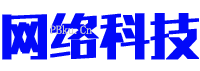 江西启烨物联技术有限公司